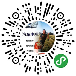二维码