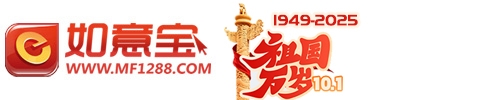 如意宝魔方建站平台